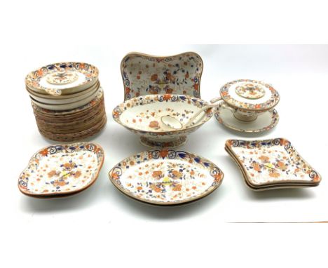 Wedgwood creamware dessert service decorated with flowers around a small central pagoda comprising 20 plates D20cm, serving d