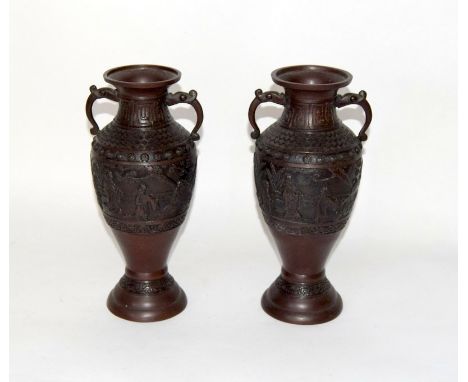 Pair of Chinese Bronze vases.12" tall