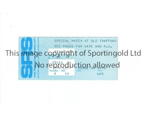 MANCHESTER UNITED       Ticket for the home League Cup tie 2nd round replay v Oxford 12/9/1972.    Generally good