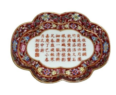 Chinese shaped tray dish decorated with verse and famille rose border with iron red seal mark.
