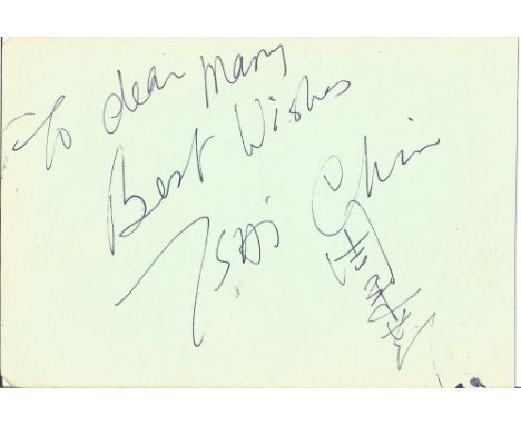 Tsai Chin Actress. A signed 5x4 album page. A Chinese actress who played 'Ling', an undercover MI6 agent in 'You Only Live Tw