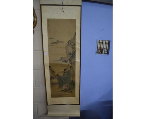 20th Century Chinese scroll picture