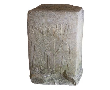 Egyptian c. 1000 BC (?) Carved limestone depicting Ramesses III With report that establishes composition and possible origin.