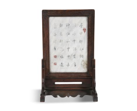 A CHINESE HARDWOOD TABLE SCREEN, Qing dynasty, inset with painted marble panel with figures in a court interior, on splayed s