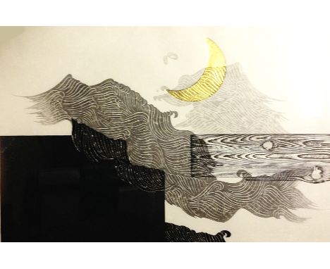 Print
Reiten Iwami (b.1927) 
Japanese school, a screen print stylised image of wood, waves and gold moon, possibly water arou
