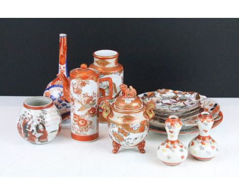 Collection of Japanese ceramics to include Kutani vase, foo dog lidded pot, coffee pot, plate, Imari stem vase and plate, 20t