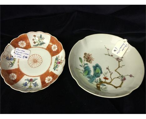 Chinese saucers, one circa 1740 and another c.1770