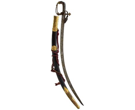 81cm sharply curved blade deeply chiselled along its length with wild animals and birds interspersed with foliage and highlig