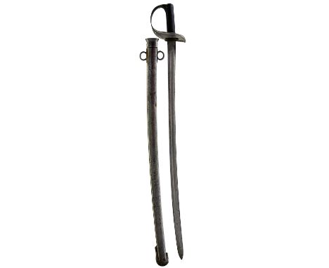 84.5cm slightly curved fullered blade by Wilkinson, regulation steel hilt pierced with a Maltese cross, two-piece chequered l