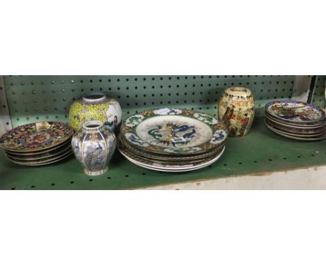 SHELF OF ORIENTAL PLATES,VASES ETC