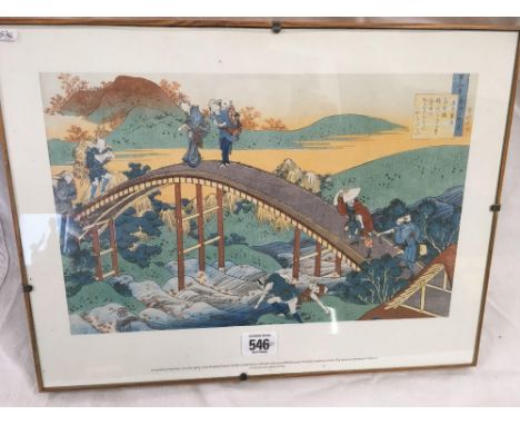 JAPANESE COLOUR PRINT OF FIGURES ON A BRIDGE
