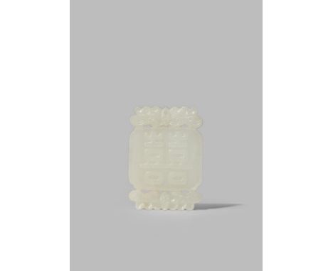 A CHINESE PALE CELADON JADE RECTANGULAR 'MARRIAGE' PLAQUE QING DYNASTY Carved in relief with a xi (double happiness) characte