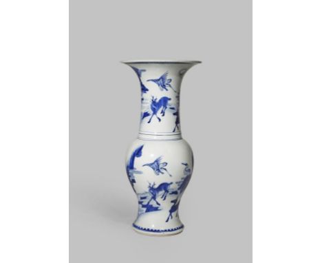 A CHINESE BLUE AND WHITE YEN YEN VASE KANGXI 1662-1722 Painted in bright underglaze blue with four deer and four cranes in a 