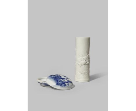 A CHINESE PORCELAIN INCENSE STICK HOLDER PROBABLY LATE QING Moulded in relief with boys and water buffaloes in a rocky river 