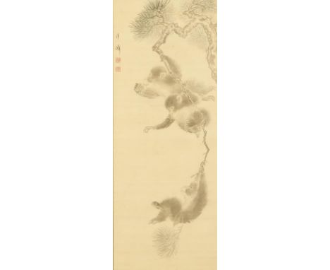 TANKE GESSEN (1721-1809) 'Shoshi san' en no zu, Gessen-ga' (pine trees, three gibbons) signed Gessen, and sealed Shozan sha a