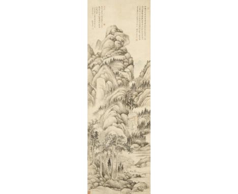 BY OR AFTER QIAN WEICHENG (1720-1772) An extensive mountain landscape, the foreground with a group of buildings nestled among