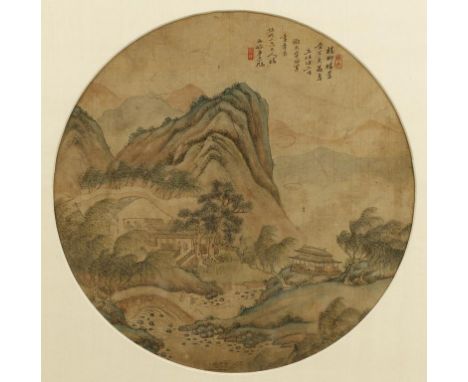 ZHU XU (Qing Dynasty) A mountain landscape with two figures crossing a bridge approaching a pavilion, on the far side of the 