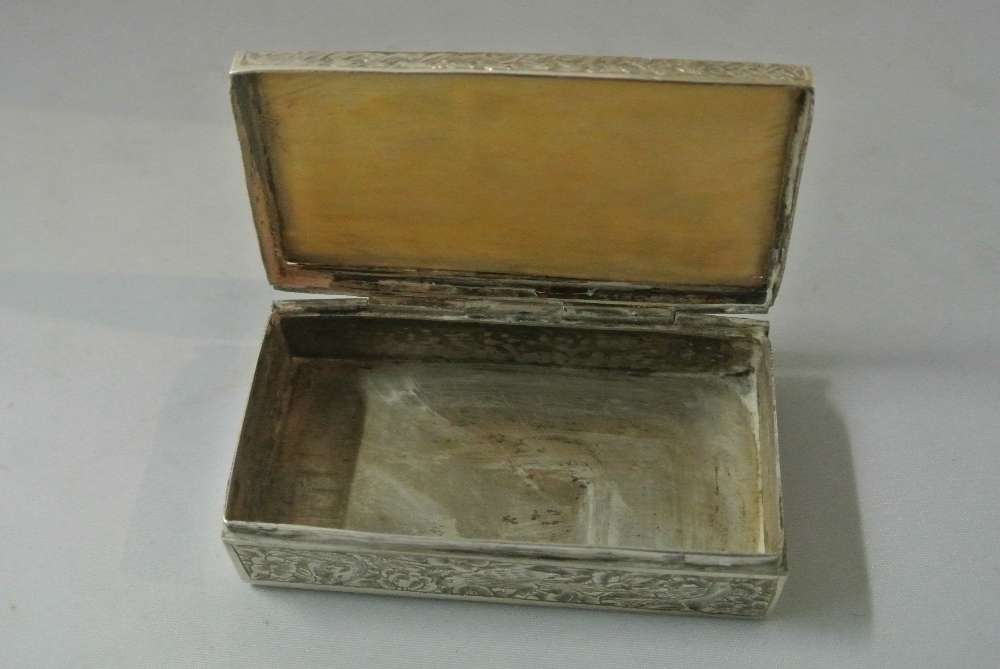 SILVER - A stunning antique Chinese/ Oriental snuff box with decorative ...