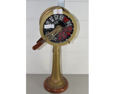 MODEL OF A SHIP'S ENGINE CONTROLLER