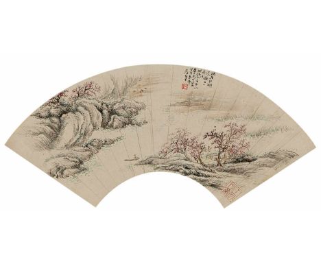  Gruppe von vier Fächerbildern auf Papier CHINA, Qing-Dynastie div. 1: Yuan Peiji, einsames Boot am Pfirsichblütenfluss, dat
