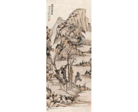   Im Stil von Luo Mu (1622- nach 1706) CHINA, Qing-Dynastie 134 x 54,8 cm Herbstlandschaft mit Gelehrtenstudio, Hängerolle, T