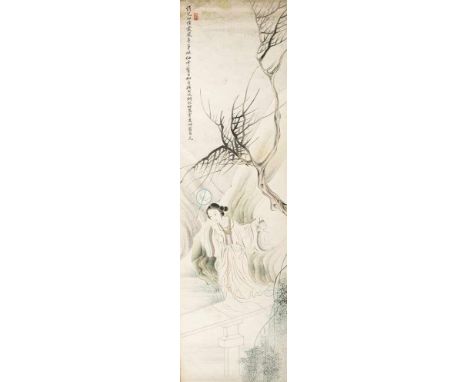   Liang Yao CHINA, datiert 1908 Je 134 X 38 cm,R Damen bei Vergnügungen im Garten. Datiert 1908, Vier Bilder, unter Glas gera