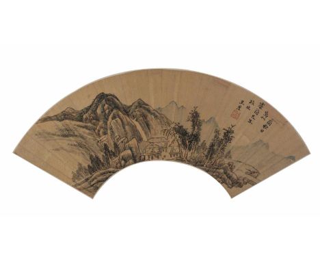   Wang Du CHINA, ca. 17./18. Jh. B. 50,6 cm Fächermalerei mit Landschaft mit Gelehrten. Tusche und leichte Farben auf goldgef