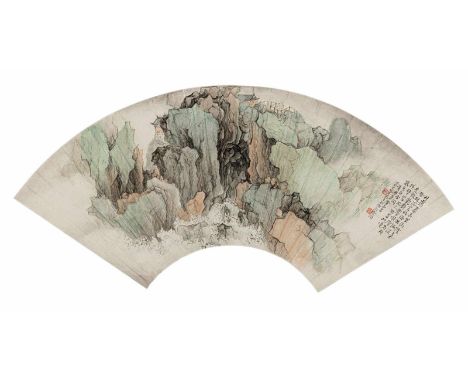   Wu Wenzhi (1908-1992) CHINA, datiert 1933 18,5 x 51 cm R. Felsen am Meer. Fächerblatt, unter Glas gerahmt, Tusche und Farbe