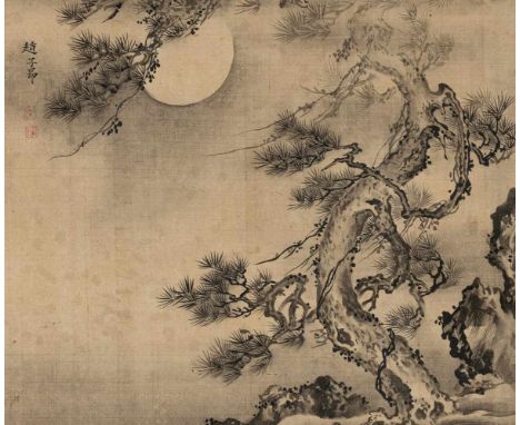   Im Stil von Zhao Mengfu (1254-1322) CHINA, Qing-Dynastie 26,4 x 31,6 cm R Majestätische Kiefer bei Vollmond. Unter Glas ger