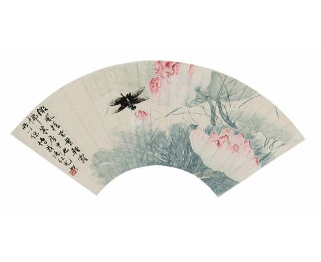   Lu Chong (1908-1997) CHINA 18 x 50 cm R. Roter Lotos und Libelle. Fächerblatt, unter Glas gerahmt, Tusche und Farben auf Pa