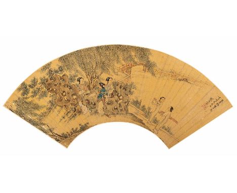   Qian Gong (tätig ca. 1586-1612) CHINA, datiert 1599 18,5 x 54,5 cm Fächermalerei. Drei Damen beim Betrachten von Bildrollen