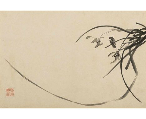   Jiang Yujian CHINA, datiert 1855 und 1884 je 30 x 43 cm R. Insgesamt 10 Blätter, dazu 1 Blatt mit Beischrift von Tang Jings
