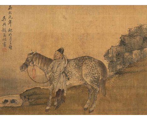   Figurenszenen im Garten und Pferdedarstellung CHINA, 18./19.Jh. und später Je 38,5x23 cm R. Tusche und Farbe auf Seide, unt