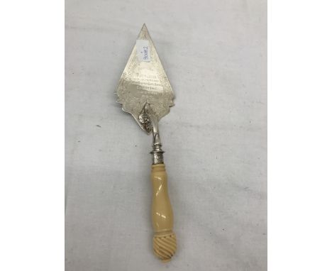 A 1889 silver-plated presentation trowel 