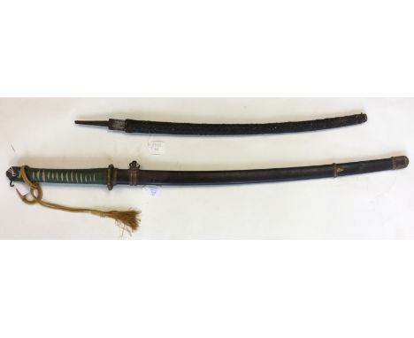 WW2 Imperial Japanese Officers Sword. 63cm long blade. Four holes through tang. Appears to be unsigned. Menuki features twin 