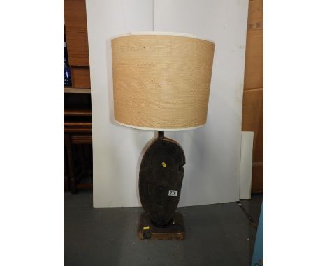 Retro Lamp - Log Form 