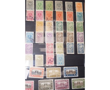 Stamp collection containing mainly mint and used Austrian stamps from early issues to mid-60's (some world stamps)