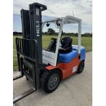 2018, HELI - 3.5 Tonne Diesel Forklift Truck (Container Spec - 4000 hours)
