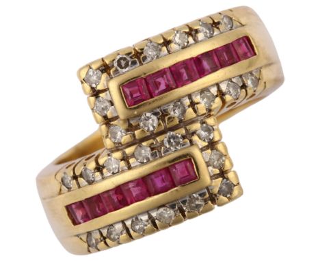 A modern 18ct gold ruby and diamond crossover ring, set with calibre-cut rubies and single-cut diamonds, setting height 13.4m