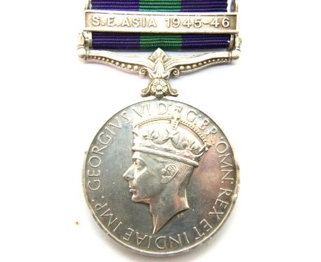 George V GSM with South East Asia 1945-48 bar, renamed. P&amp;P Group 1 (£14+VAT for the first lot and £1+VAT for subsequent 