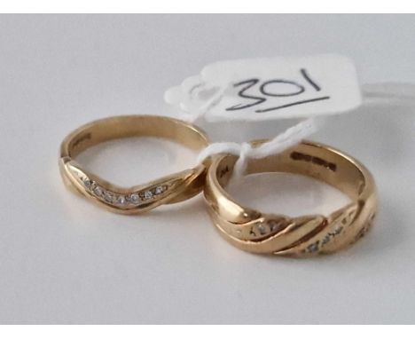 A Diamond Set Wedding Band And Diamond Enhancer Ring Both 9Ct Sizes K And L 5.3 Gms Inc.