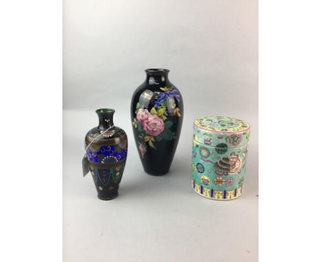 CHINESE CLOISONNE VASE, with vibrant colourful decoration, 18.5cm high, along with a collection of Asian and other items incl