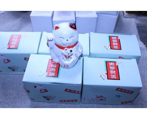 A selection of  new Japanese ceramic boxes 