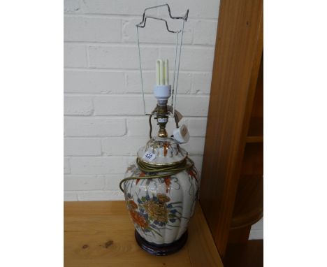 A Japanese Satsuma style ginger jar shaped table lamp 