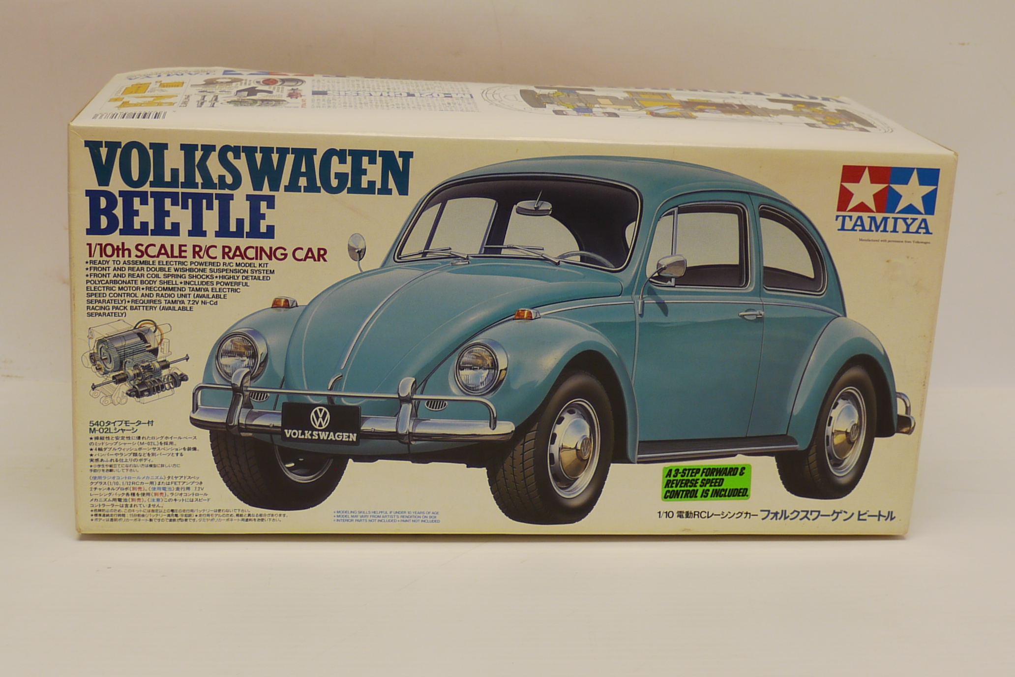 Tamiya Volkswagen Beetle, Shop sealed 1:10 scale R/C Racing Car (58173 ...