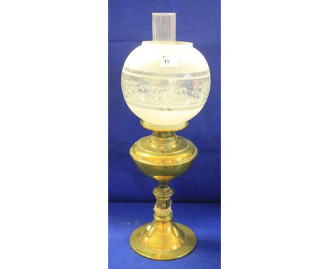 Early 20th Century Duplex double burner oil lamp with florally engraved shade and clear glass funnel.