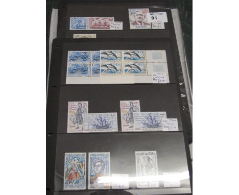 French Antartic Terr 1977-2001 selection of U/M mint on black hagner pages with some slight duplication.  Priced to sell at £