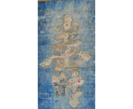 A 19th century Chinese watercolour scroll, figures and foliage on a tree like central panel on a blue ground, some wear all c