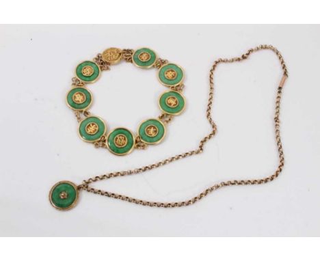 Antique Chinese gold and green jade bracelet and pendant, the bracelet with eight green jade bi discs with gold mounts and go