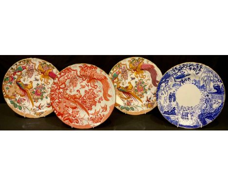 A Royal Crown Derby Olde Avesbury pattern dinner plate, first quality; another, second quality; a Mikado pattern dinner plate